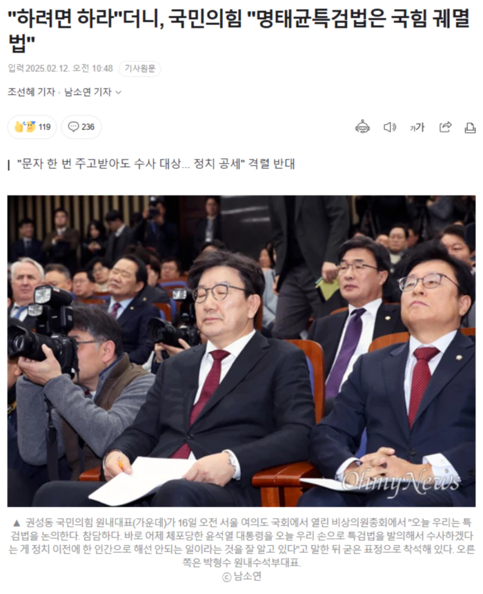 53447bc3d2ef32396ed25b082d8bf1fa_1739340356_1615.webp 53447bc3d2ef32396ed25b082d8bf1fa_1739340356_1615.webp