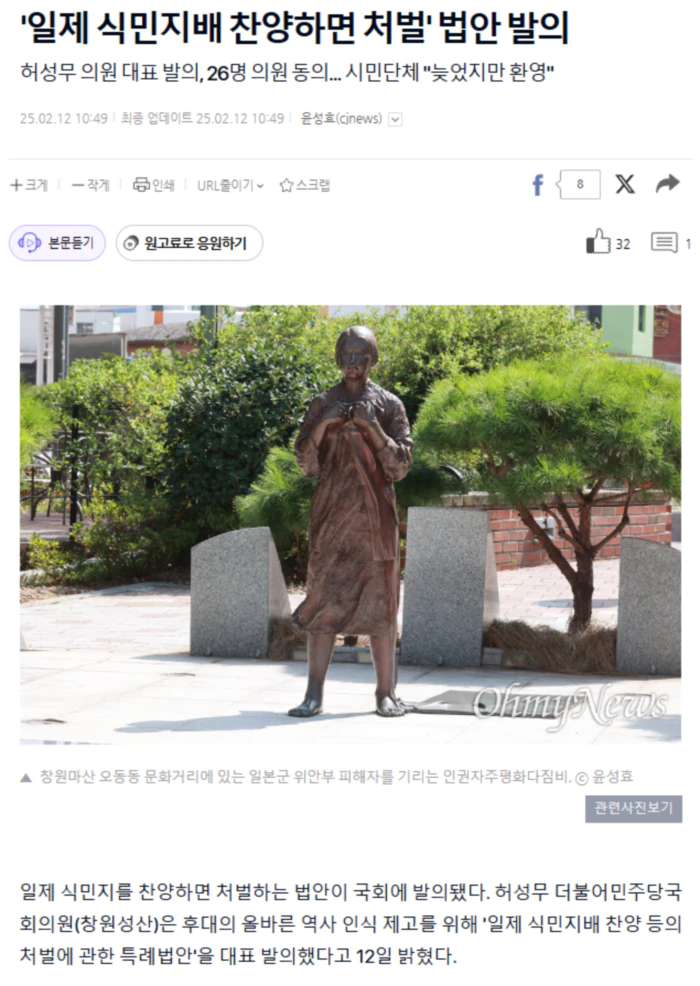 53447bc3d2ef32396ed25b082d8bf1fa_1739372557_5939.webp