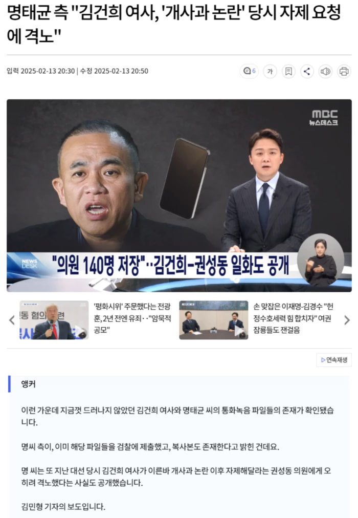 581075b548eb94e07e079f9a0bb56a82_1739458613_612.webp 581075b548eb94e07e079f9a0bb56a82_1739458613_612.webp