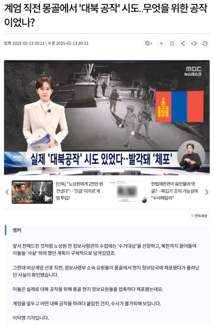 581075b548eb94e07e079f9a0bb56a82_1739459271_8168.webp 581075b548eb94e07e079f9a0bb56a82_1739459271_8168.webp