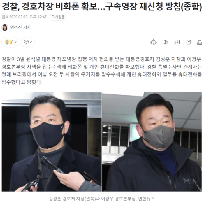 65b537c2c430808b4de30f0aa5019a8e_1738555386_0103.webp 65b537c2c430808b4de30f0aa5019a8e_1738555386_0103.webp