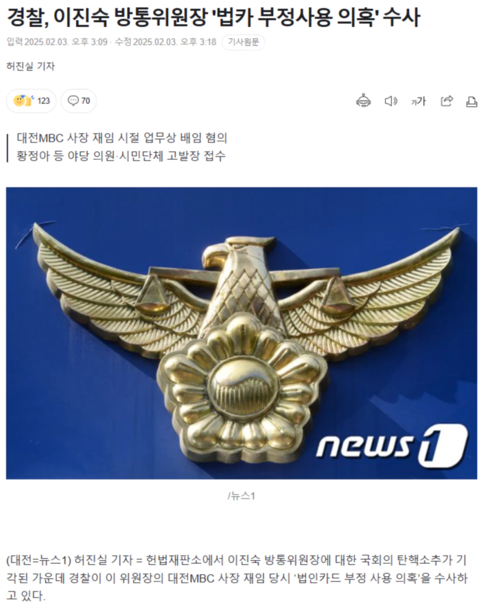 65b537c2c430808b4de30f0aa5019a8e_1738567711_1803.webp 65b537c2c430808b4de30f0aa5019a8e_1738567711_1803.webp