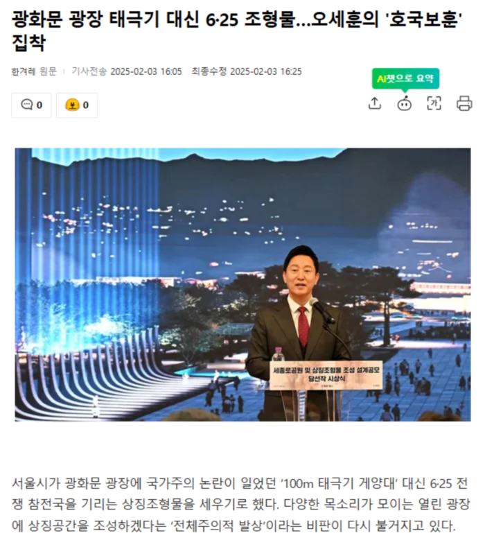 65b537c2c430808b4de30f0aa5019a8e_1738568986_4535.webp 65b537c2c430808b4de30f0aa5019a8e_1738568986_4535.webp