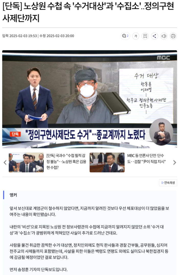 65b537c2c430808b4de30f0aa5019a8e_1738584090_8486.webp 65b537c2c430808b4de30f0aa5019a8e_1738584090_8486.webp