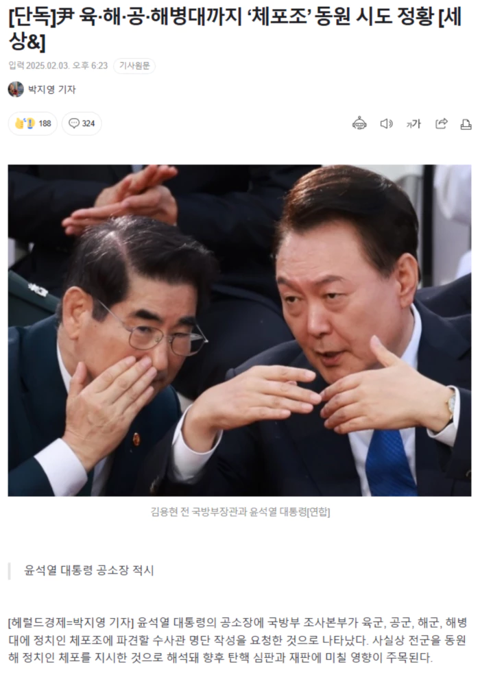 65b537c2c430808b4de30f0aa5019a8e_1738585265_6432.webp 65b537c2c430808b4de30f0aa5019a8e_1738585265_6432.webp