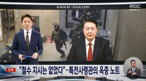 65b537c2c430808b4de30f0aa5019a8e_1738585720_8103.gif 65b537c2c430808b4de30f0aa5019a8e_1738585720_8103.gif