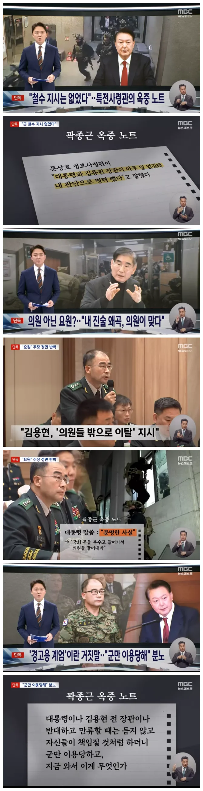 65b537c2c430808b4de30f0aa5019a8e_1738585720_8959.webp 65b537c2c430808b4de30f0aa5019a8e_1738585720_8959.webp