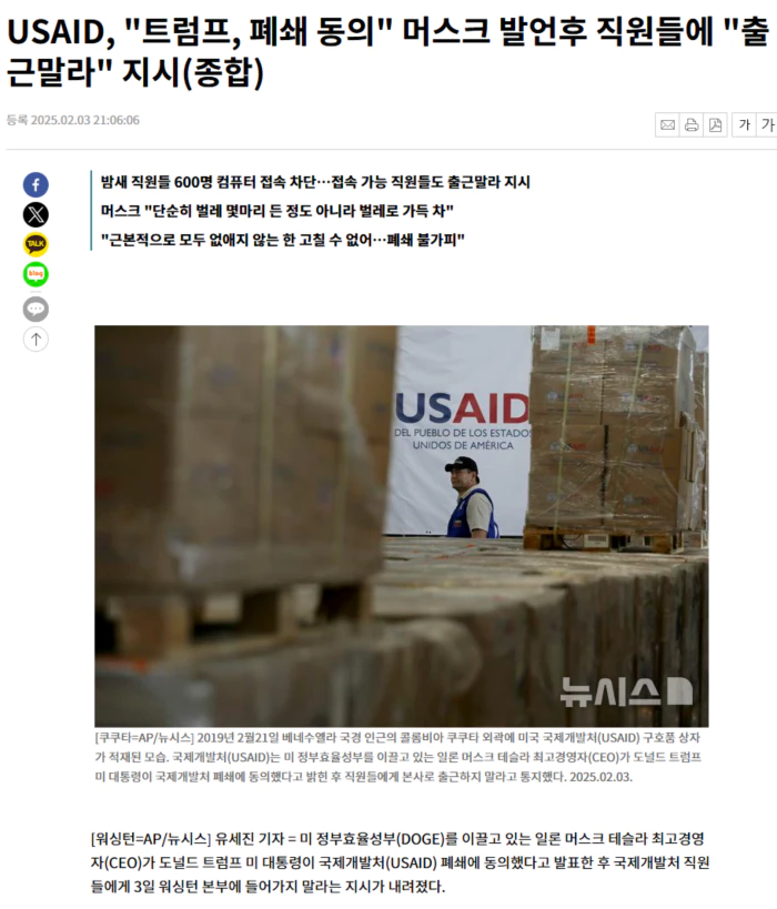 65b537c2c430808b4de30f0aa5019a8e_1738593494_8615.webp 65b537c2c430808b4de30f0aa5019a8e_1738593494_8615.webp