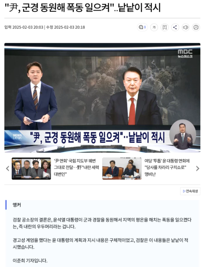 65b537c2c430808b4de30f0aa5019a8e_1738595272_0781.webp 65b537c2c430808b4de30f0aa5019a8e_1738595272_0781.webp