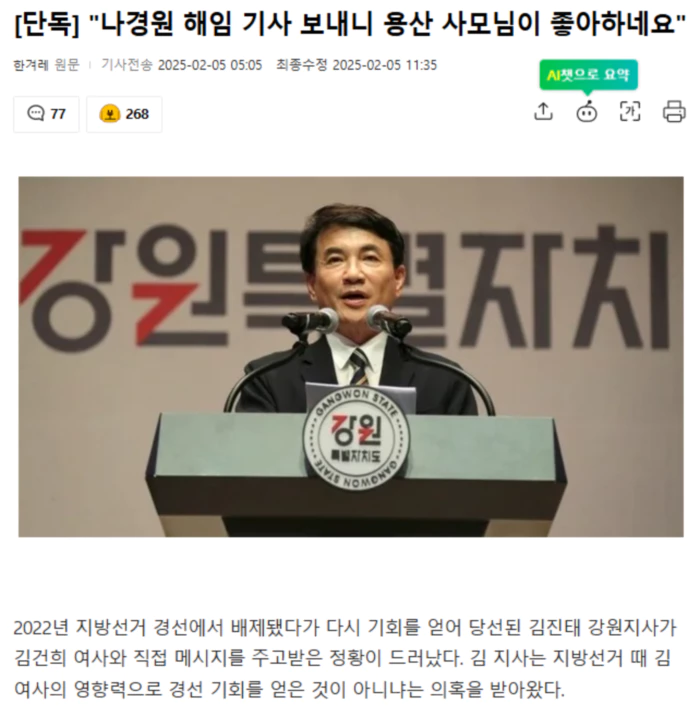 6de12cab0484848bd2e86a581fd95cc6_1738729785_688.webp 6de12cab0484848bd2e86a581fd95cc6_1738729785_688.webp