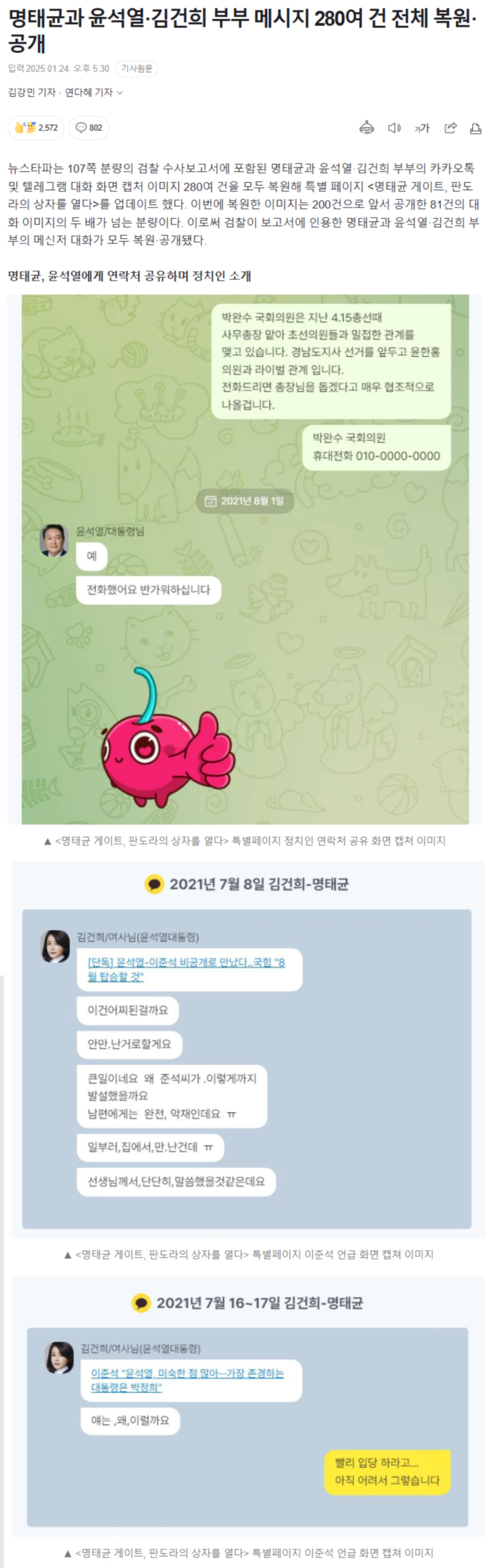 6de12cab0484848bd2e86a581fd95cc6_1738743174_701.webp 6de12cab0484848bd2e86a581fd95cc6_1738743174_701.webp