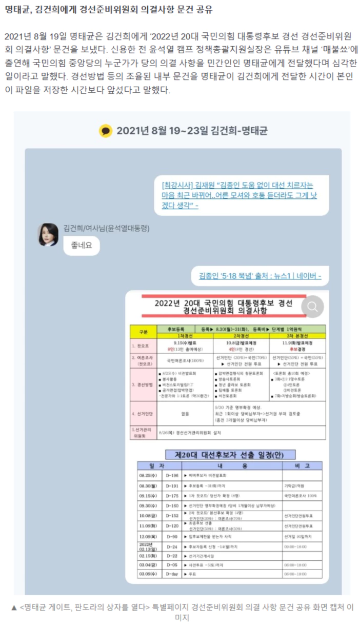 6de12cab0484848bd2e86a581fd95cc6_1738743174_7844.webp 6de12cab0484848bd2e86a581fd95cc6_1738743174_7844.webp