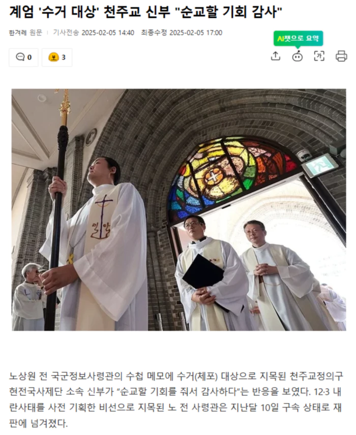 6de12cab0484848bd2e86a581fd95cc6_1738754711_9869.webp 6de12cab0484848bd2e86a581fd95cc6_1738754711_9869.webp