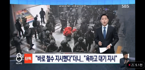 6de12cab0484848bd2e86a581fd95cc6_1738765310_5896.gif 6de12cab0484848bd2e86a581fd95cc6_1738765310_5896.gif