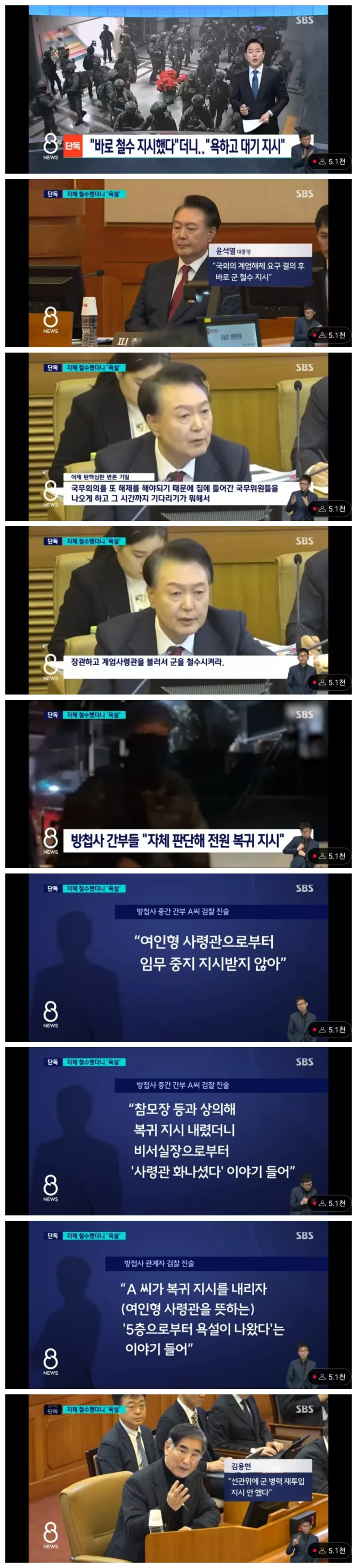 6de12cab0484848bd2e86a581fd95cc6_1738765310_6537.webp 6de12cab0484848bd2e86a581fd95cc6_1738765310_6537.webp