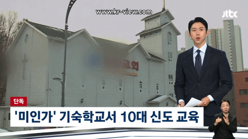 6de12cab0484848bd2e86a581fd95cc6_1738767016_9239.gif 6de12cab0484848bd2e86a581fd95cc6_1738767016_9239.gif