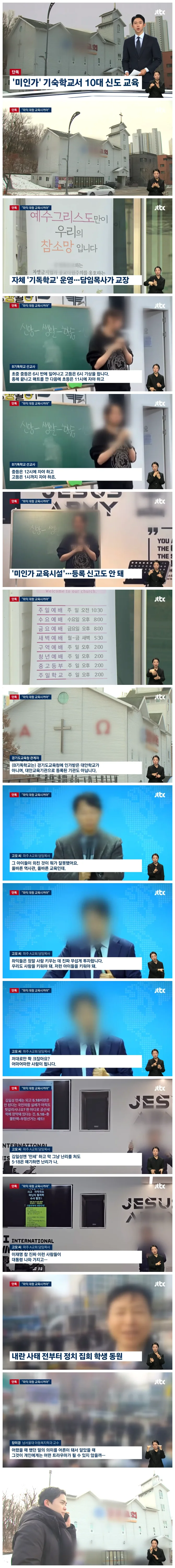 6de12cab0484848bd2e86a581fd95cc6_1738767017_0078.webp 6de12cab0484848bd2e86a581fd95cc6_1738767017_0078.webp