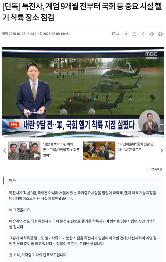 6de12cab0484848bd2e86a581fd95cc6_1738768632_8957.webp 6de12cab0484848bd2e86a581fd95cc6_1738768632_8957.webp