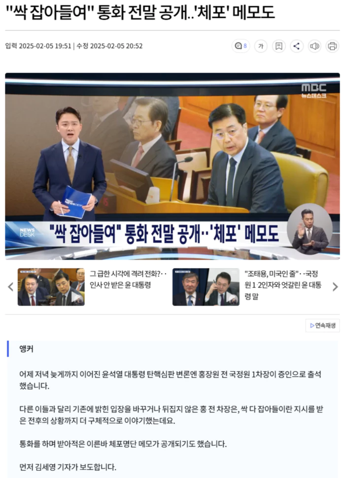 6de12cab0484848bd2e86a581fd95cc6_1738776987_6852.webp 6de12cab0484848bd2e86a581fd95cc6_1738776987_6852.webp