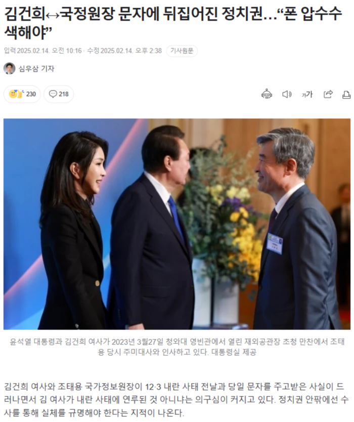 78c863067d990f86cc3f5dc91d8d2ced_1739522049_5675.webp 78c863067d990f86cc3f5dc91d8d2ced_1739522049_5675.webp