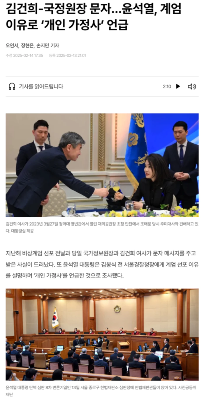 78c863067d990f86cc3f5dc91d8d2ced_1739522677_498.webp 78c863067d990f86cc3f5dc91d8d2ced_1739522677_498.webp