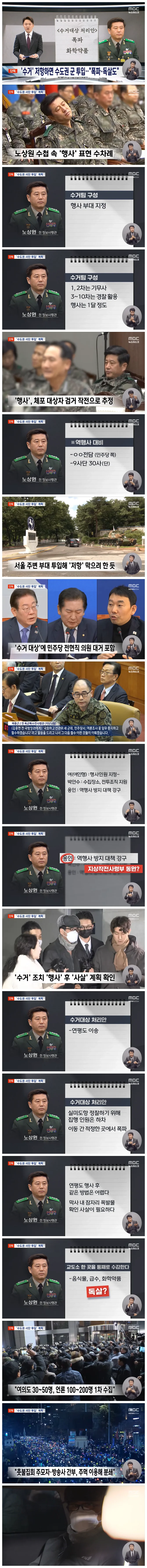 78c863067d990f86cc3f5dc91d8d2ced_1739543718_0797.webp 78c863067d990f86cc3f5dc91d8d2ced_1739543718_0797.webp