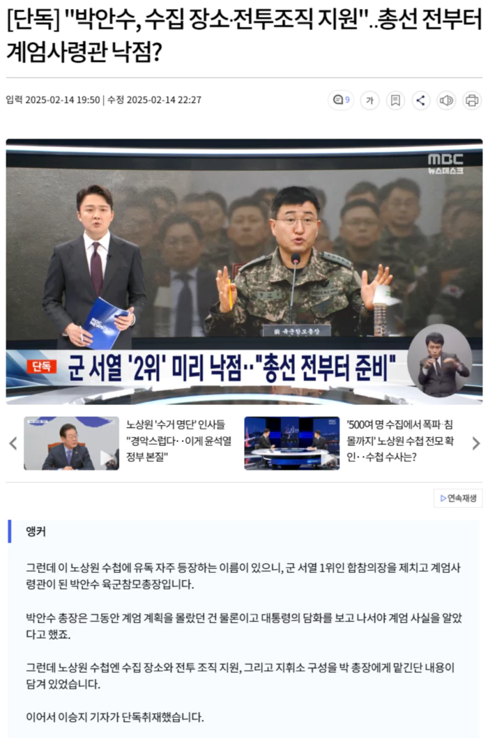 78c863067d990f86cc3f5dc91d8d2ced_1739546997_4587.webp 78c863067d990f86cc3f5dc91d8d2ced_1739546997_4587.webp