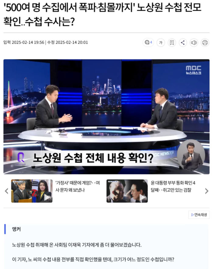 78c863067d990f86cc3f5dc91d8d2ced_1739547779_0607.webp 78c863067d990f86cc3f5dc91d8d2ced_1739547779_0607.webp