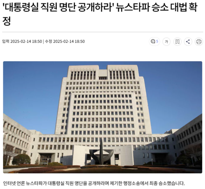 78c863067d990f86cc3f5dc91d8d2ced_1739553160_6369.webp 78c863067d990f86cc3f5dc91d8d2ced_1739553160_6369.webp