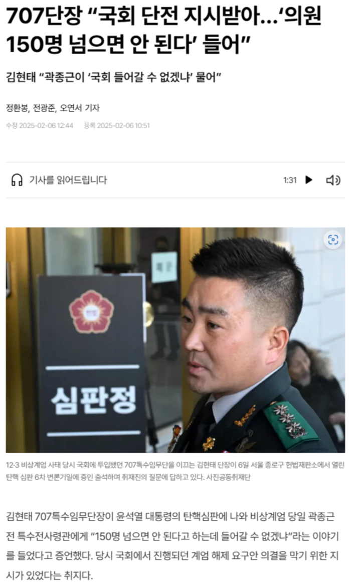 836a7787e64c46fd8c8da781a999f8dc_1738814449_5563.webp 836a7787e64c46fd8c8da781a999f8dc_1738814449_5563.webp