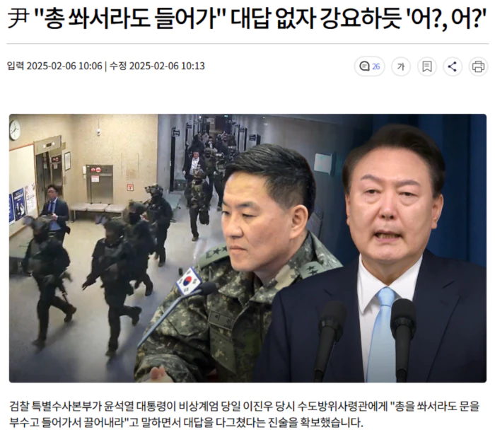 836a7787e64c46fd8c8da781a999f8dc_1738816103_9551.webp 836a7787e64c46fd8c8da781a999f8dc_1738816103_9551.webp