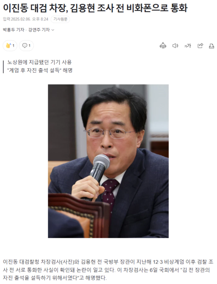 836a7787e64c46fd8c8da781a999f8dc_1738842808_5414.webp 836a7787e64c46fd8c8da781a999f8dc_1738842808_5414.webp