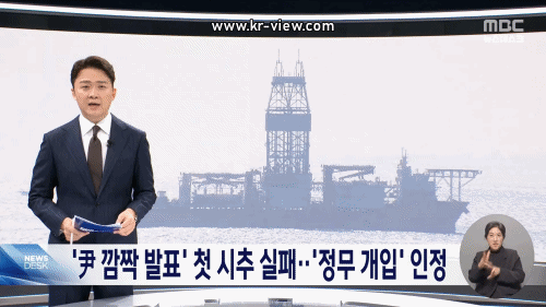 836a7787e64c46fd8c8da781a999f8dc_1738847555_033.gif 836a7787e64c46fd8c8da781a999f8dc_1738847555_033.gif