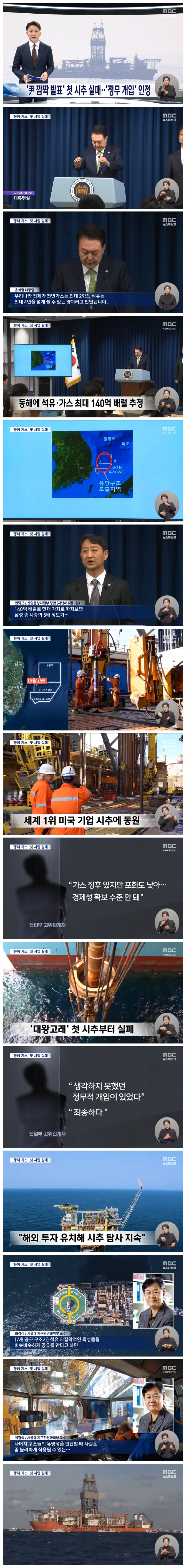 836a7787e64c46fd8c8da781a999f8dc_1738847555_0949.webp 836a7787e64c46fd8c8da781a999f8dc_1738847555_0949.webp