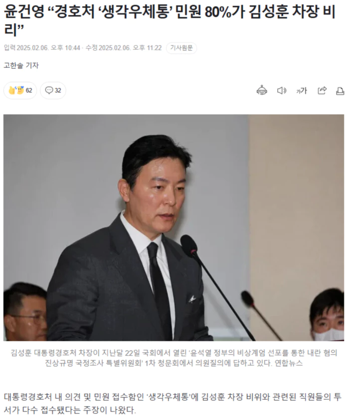 836a7787e64c46fd8c8da781a999f8dc_1738854205_4962.webp 836a7787e64c46fd8c8da781a999f8dc_1738854205_4962.webp