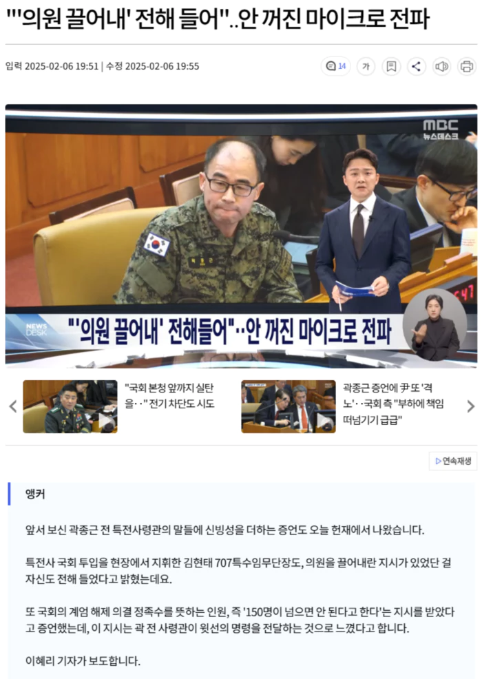 836a7787e64c46fd8c8da781a999f8dc_1738855032_6121.webp 836a7787e64c46fd8c8da781a999f8dc_1738855032_6121.webp