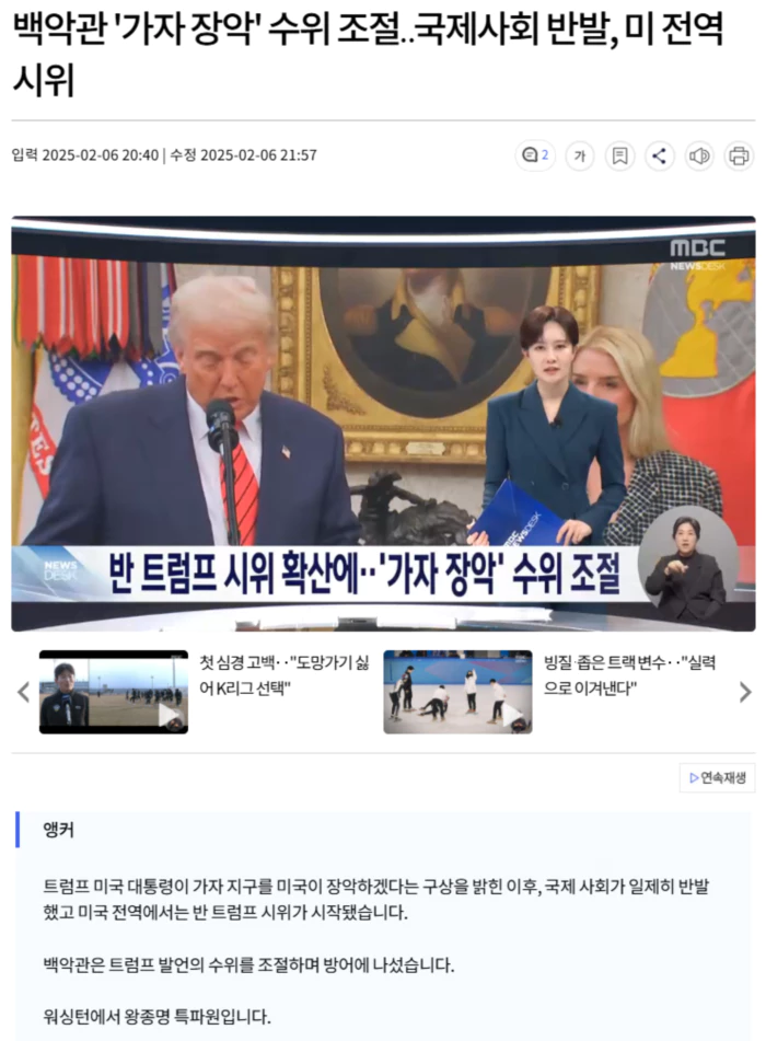 836a7787e64c46fd8c8da781a999f8dc_1738855697_9744.webp 836a7787e64c46fd8c8da781a999f8dc_1738855697_9744.webp