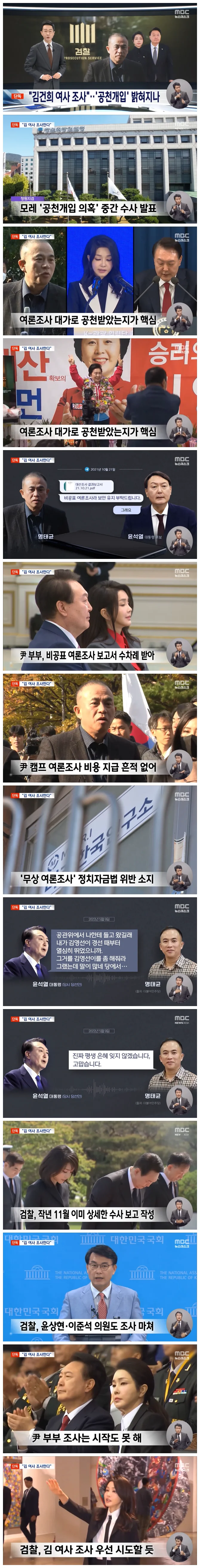 900afaa375d09c64d6f3d2529d90b8bb_1739620597_8411.webp 900afaa375d09c64d6f3d2529d90b8bb_1739620597_8411.webp