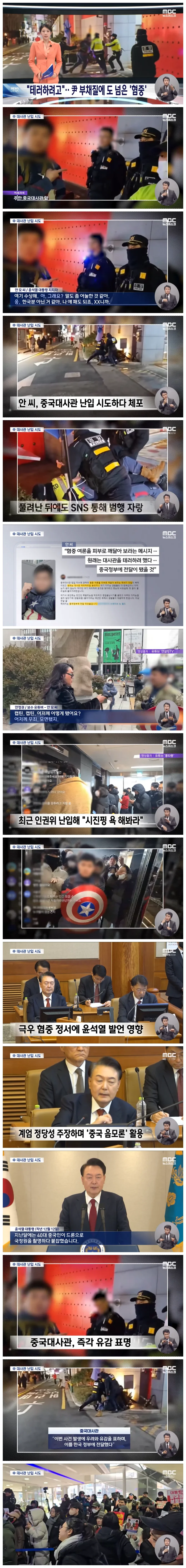 900afaa375d09c64d6f3d2529d90b8bb_1739622985_7775.webp 900afaa375d09c64d6f3d2529d90b8bb_1739622985_7775.webp