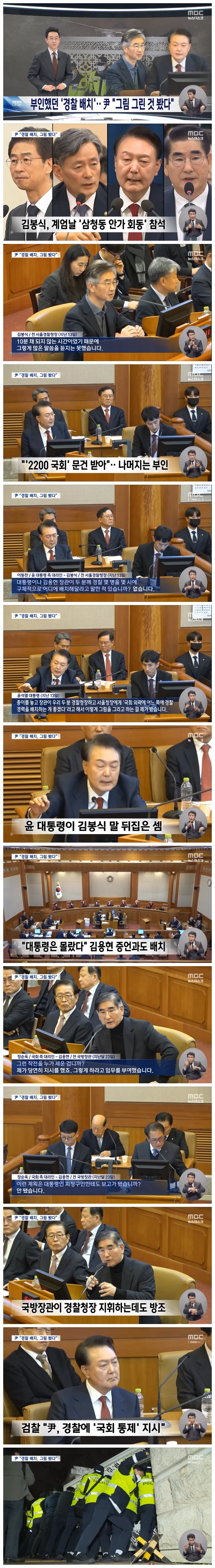 900afaa375d09c64d6f3d2529d90b8bb_1739623680_0932.webp 900afaa375d09c64d6f3d2529d90b8bb_1739623680_0932.webp