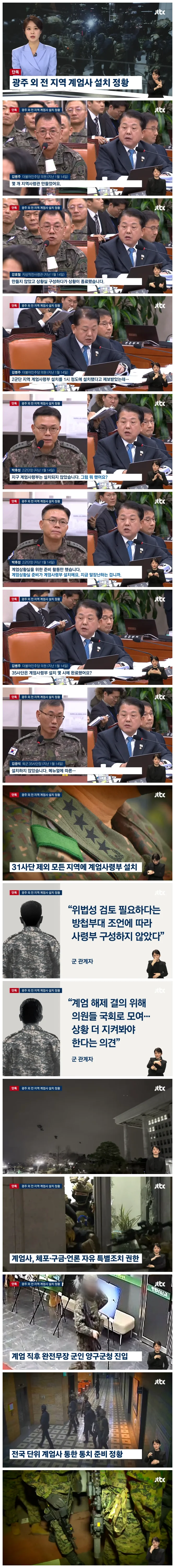 900afaa375d09c64d6f3d2529d90b8bb_1739632745_5428.webp 900afaa375d09c64d6f3d2529d90b8bb_1739632745_5428.webp