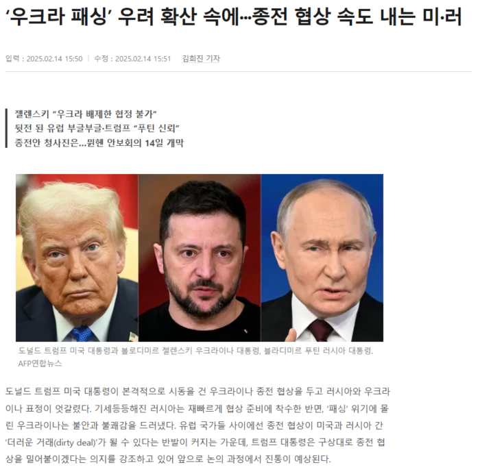 900afaa375d09c64d6f3d2529d90b8bb_1739634943_53.webp 900afaa375d09c64d6f3d2529d90b8bb_1739634943_53.webp