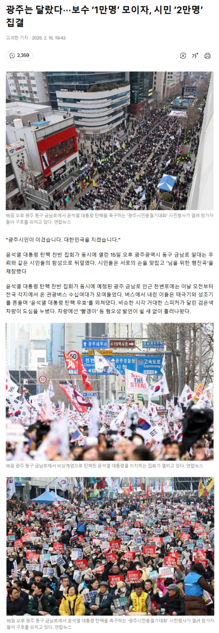 900afaa375d09c64d6f3d2529d90b8bb_1739635542_9668.webp 900afaa375d09c64d6f3d2529d90b8bb_1739635542_9668.webp