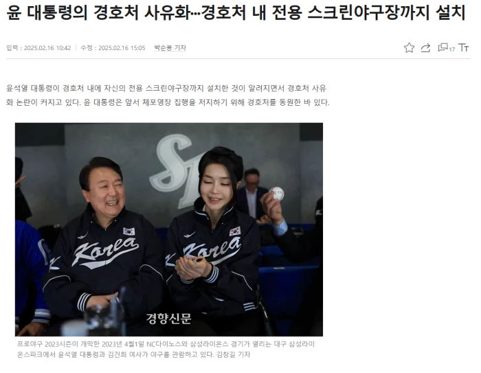 900afaa375d09c64d6f3d2529d90b8bb_1739694983_2336.webp 900afaa375d09c64d6f3d2529d90b8bb_1739694983_2336.webp