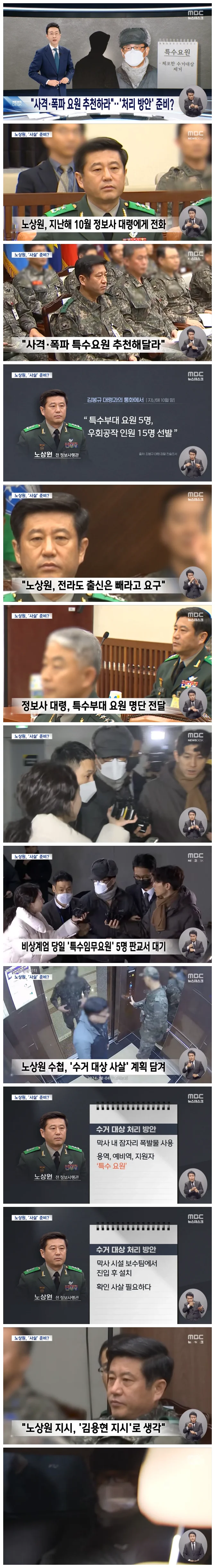 900afaa375d09c64d6f3d2529d90b8bb_1739704515_709.webp 900afaa375d09c64d6f3d2529d90b8bb_1739704515_709.webp