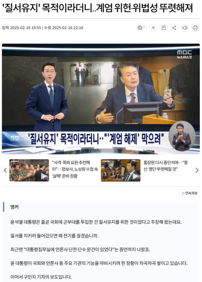 900afaa375d09c64d6f3d2529d90b8bb_1739714244_1011.webp 900afaa375d09c64d6f3d2529d90b8bb_1739714244_1011.webp