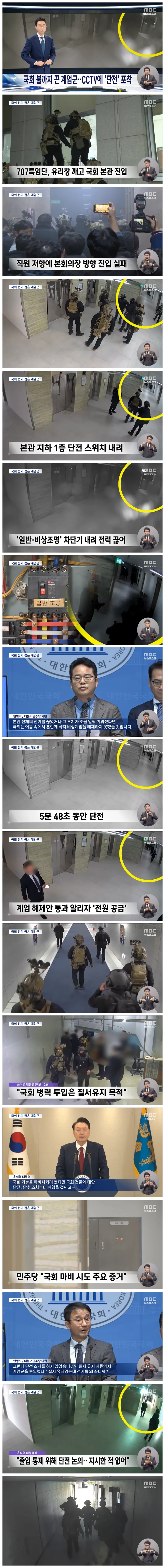 900afaa375d09c64d6f3d2529d90b8bb_1739718598_3276.webp 900afaa375d09c64d6f3d2529d90b8bb_1739718598_3276.webp