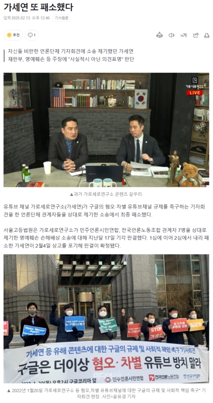 a547de679ae2f0c3cd538a407ae59633_1739419069_5808.webp a547de679ae2f0c3cd538a407ae59633_1739419069_5808.webp