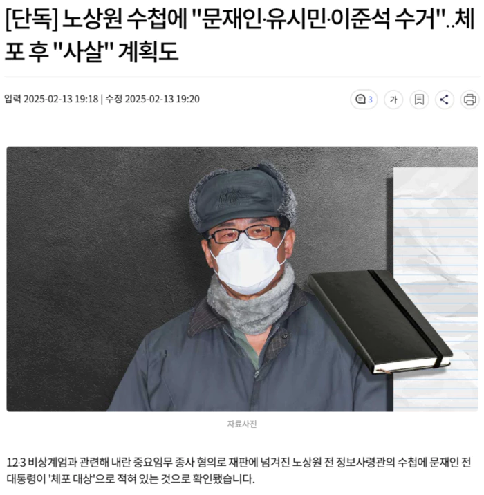 a547de679ae2f0c3cd538a407ae59633_1739443167_742.webp a547de679ae2f0c3cd538a407ae59633_1739443167_742.webp