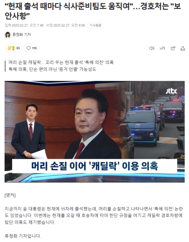 b1f671216e5a5b2dcb616865fb04f97e_1740631287_3866.webp b1f671216e5a5b2dcb616865fb04f97e_1740631287_3866.webp